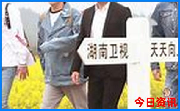 道县旅游十大景点
