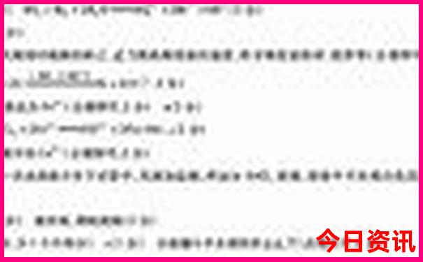 军人优待证北京哪些景点免费