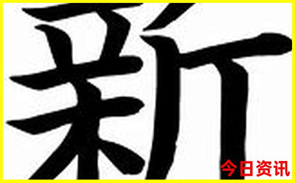 阿那亚好玩吗 值得去吗