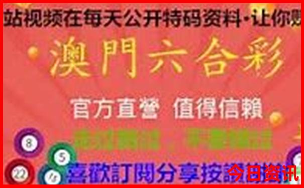 适合15岁孩子旅游的地方