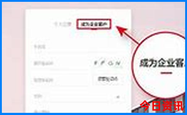 暑假带孩子去北京旅游景点